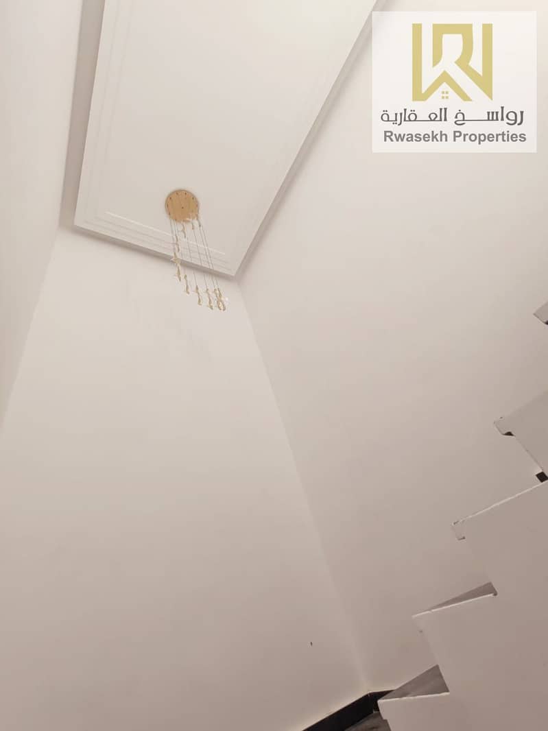 25 WhatsApp Image 2025-09-23 at 13.14. 16. jpeg