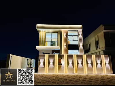 4 Cпальни Вилла Продажа в Аль Хелио, Аджман - 1000118859. jpg