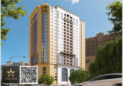 2 Cпальни Апартамент Продажа в Аль Нуаимия, Аджман - 46b79b75-d5ad-460e-97d5-795a4f35c7bc. jpg