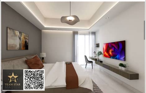 شقة 3 غرف نوم للبيع في النعيمية، عجمان - 86ded60a-f33d-4f70-8e80-ccf73b543b94. jpg
