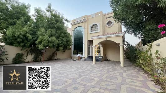 فیلا 5 غرف نوم للبيع في المويهات، عجمان - f30ff2af-9721-4edd-8af6-6c9e2fa0fe21. jpg