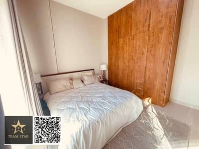 2 Bedroom Flat for Sale in Al Yasmeen, Ajman - e478c895-416e-4d6e-8510-9261e66b9df6. jpg