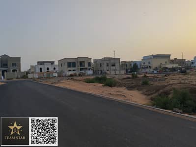 Участок Продажа в Аль Хелио, Аджман - 84270. jpg