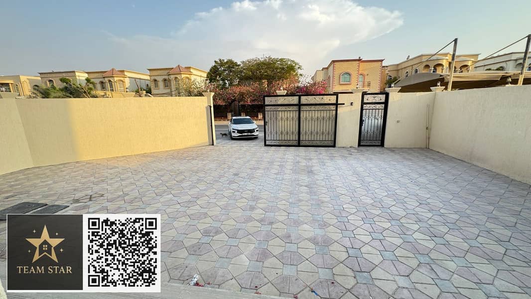 4 صورة واتساب بتاريخ 2025-09-18 في 21.24. 12_f284649d. jpg