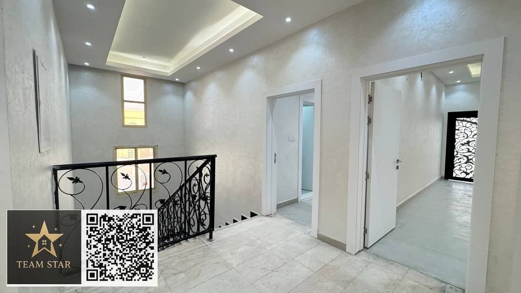 12 صورة واتساب بتاريخ 2025-09-18 في 21.24. 12_99e22381. jpg