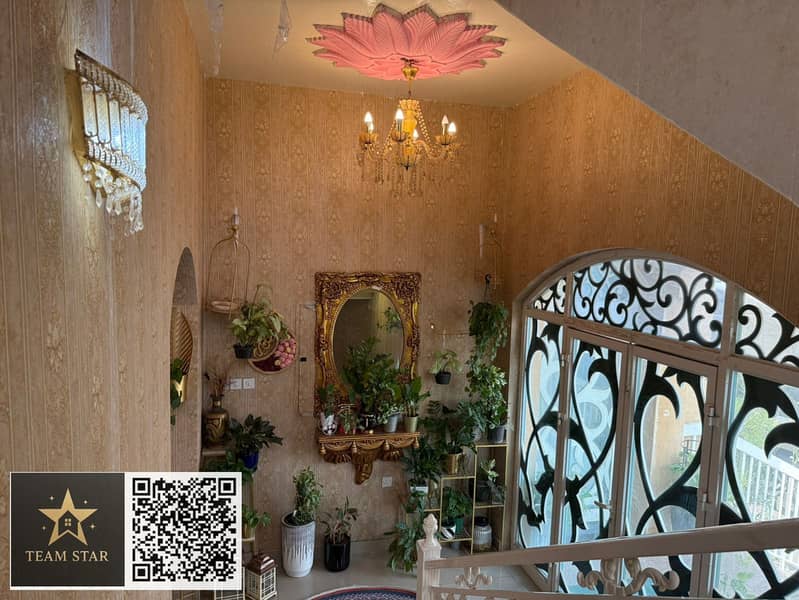 13 صورة واتساب بتاريخ 2025-09-21 في 11.04. 54_9e43ab9d. jpg