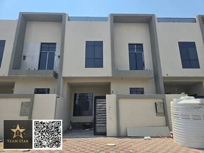 4 Bedroom Townhouse for Sale in Al Zahya, Ajman - صورة واتساب بتاريخ 2025-09-08 في 12.20. 29_ebc0b37f. jpg