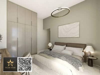 1 Bedroom Apartment for Sale in Al Yasmeen, Ajman - صورة واتساب بتاريخ 1446-12-10 في 04.20. 30_badf1ed6. jpg
