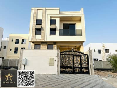 فیلا 4 غرف نوم للايجار في الزاهية، عجمان - 79726ee6-234c-4570-aec5-c8f003ead25d. jpg