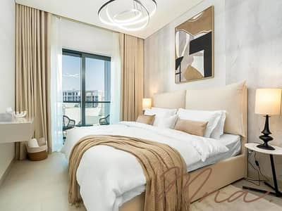 1 Bedroom Flat for Rent in Sobha Hartland, Dubai - Brand New | Luxury Living | Prime Location