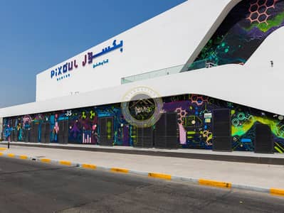 شقة 1 غرفة نوم للايجار في بين الجسرين، أبوظبي - Pixoul-Gaming-9. jpg