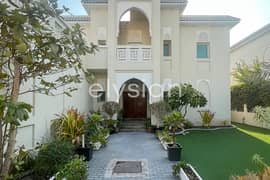 فیلا في قرطاج،الفرجان 3 غرف 315000 درهم - 12867155