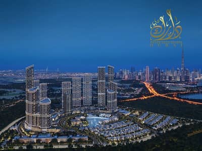 شقة 2 غرفة نوم للبيع في شوبا هارتلاند 2، دبي - 5ee040e9abd34db5b5094cf95a43a7e3. jpg