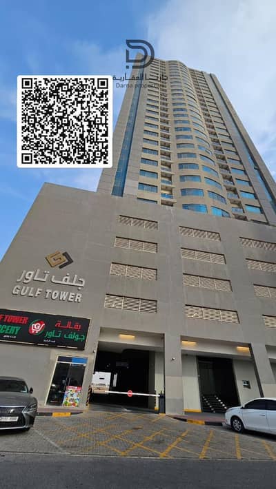 2 Bedroom Flat for Sale in Emirates City, Ajman - 1000051861. jpg