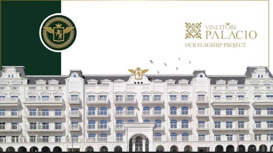 迪拜科学园， 迪拜 单身公寓待售 - 1. JPG