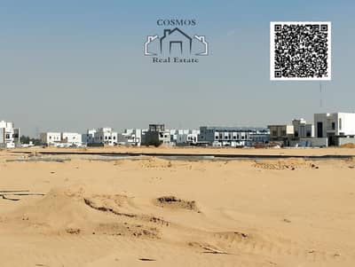 Plot for Sale in Al Yasmeen, Ajman - IMG-20240513-WA0002. jpg