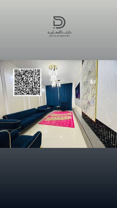2 Cпальни Апартаменты Продажа в Эмирэйтс Сити, Аджман - 1000051943. jpg