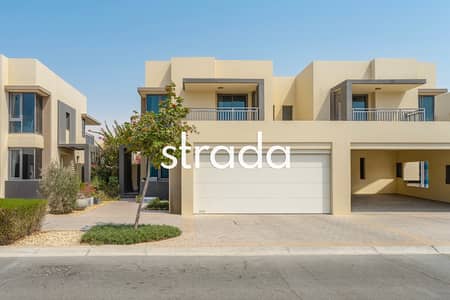 5 Bedroom Villa for Rent in Dubai Hills Estate, Dubai - Green Belt | Spacious Plot | November