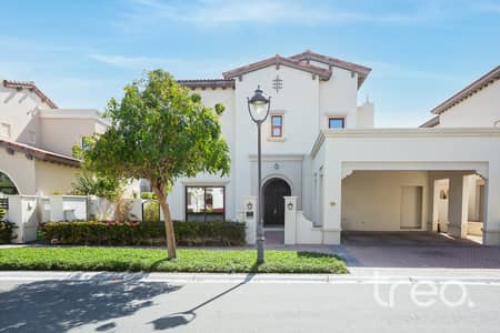 4 Bedroom Villa for Sale in Arabian Ranches 2, Dubai - Exclusive | Internal and Quite | Type 1