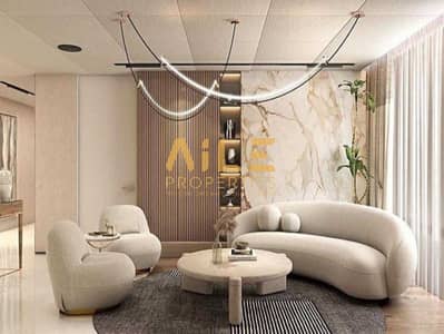 迪拜公寓大楼， 迪拜 1 卧室单位待售 - 位于迪拜公寓大楼，AG AUM Residence 1 卧室的公寓 1018998 AED - 12870261