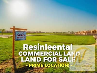 Plot for Sale in Al Rawda, Ajman - Capture ليواره. PNG