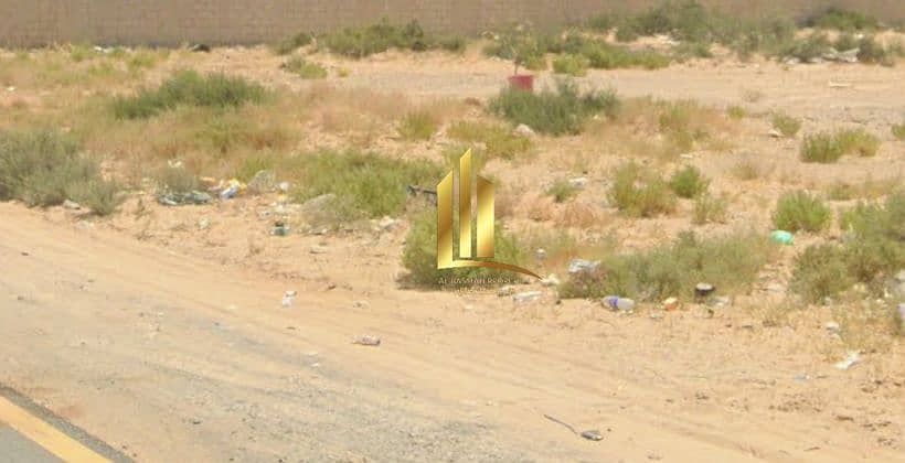 6 لقطة شاشة 2025-09-23 172210. png