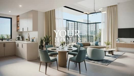 1 Bedroom Apartment for Sale in Town Square, Dubai - 659491bbc78ee24dad260e6e68c5f8070ee216b2_18_1500. jpg