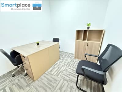 Office for Rent in Barsha Heights (Tecom), Dubai - WhatsApp Image 2025-02-24 at 3.54. 50 PM (1). jpeg