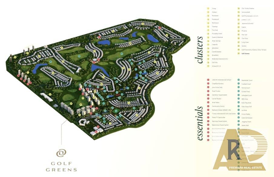 10 safwan damac green 10. jpeg