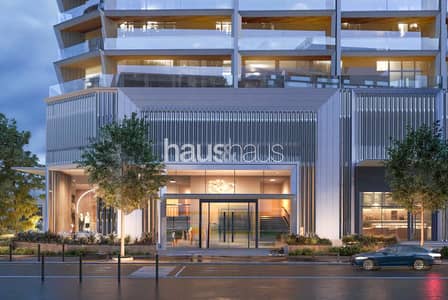 Shop for Sale in Al Jaddaf, Dubai - Investor Chance | Back On The Market -| Retail