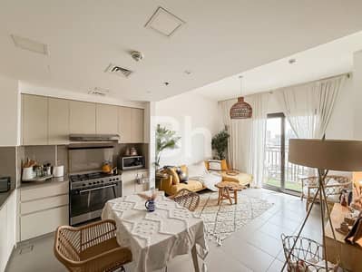 2 Bedroom Flat for Rent in Town Square, Dubai - Fully Furnished | Community View | Available