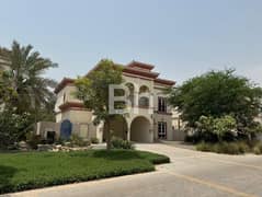 5 Bed Plus Maid | Ready To Move | Spacious