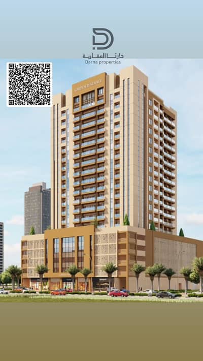 استوديو  للبيع في مدينة الإمارات‬، عجمان - 1000052040. jpg