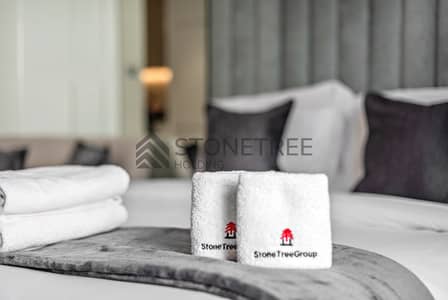 1 Bedroom Apartment for Rent in Al Furjan, Dubai - EDR_0160. jpg