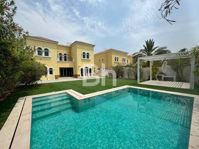 5 Bedroom Villa for Rent in Jumeirah Park, Dubai - Well Maintained | 3BR Large Plot | Private Pool