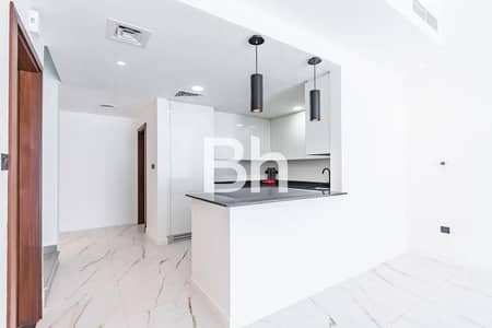 4 Bedroom Townhouse for Sale in Mohammed Bin Rashid City, Dubai - Close To Park | Luxury By Elie Saab | Brand New