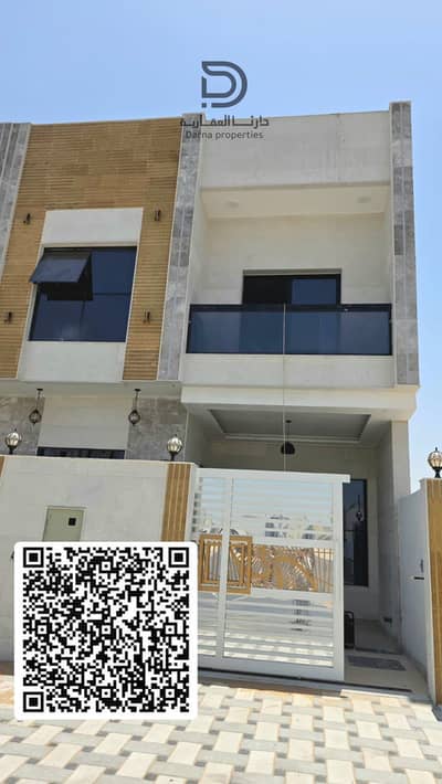 5 Bedroom Townhouse for Sale in Al Zahya, Ajman - 1000052073. jpg