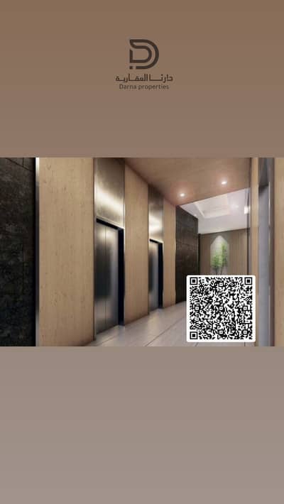 Studio for Sale in Emirates City, Ajman - 1000052019. jpg