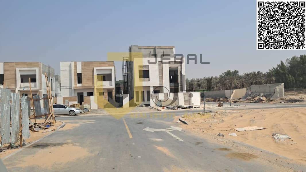 صورة واتساب بتاريخ 1447-04-01 في 10.34. 23_de7179e4. png