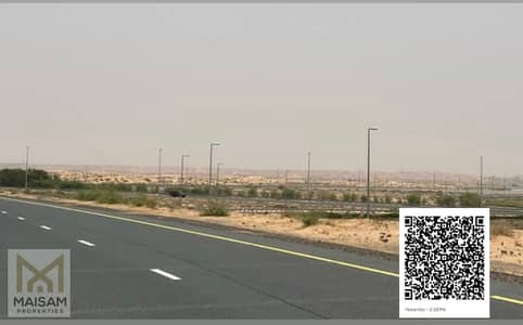 Plot for Sale in Rodhat Al Sidir, Sharjah - WhatsApp Image 2025-09-18 at 4.31. 29 PM. jpeg