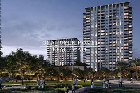 1 Bedroom Apartment for Sale in Dubai Hills Estate, Dubai - p9. jpeg
