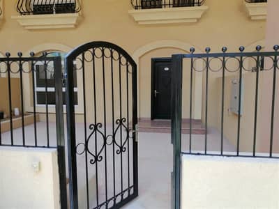 Duplex 3 Bedrooms + Maids in Diamond Views 3 Duplex 3 Bedrooms + Maids in Diamond Views 3