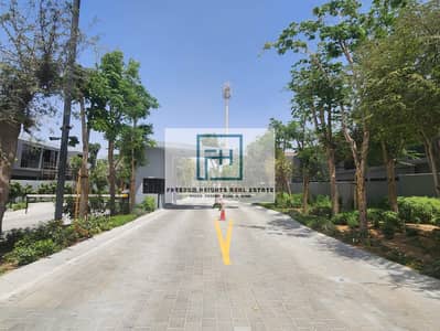 2 Cпальни Таунхаус в аренду в Тилал Сити, Шарджа - IMG-20250924-WA0059. jpg