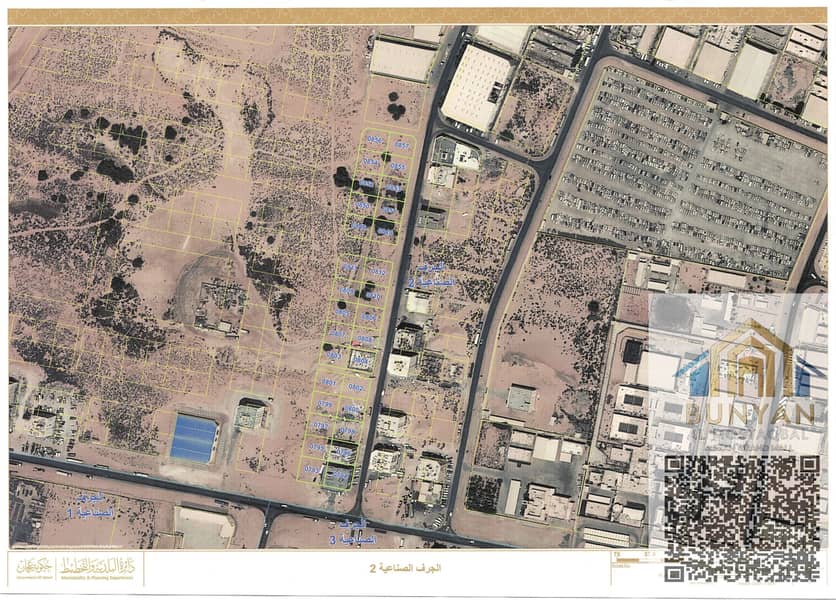 صورة واتساب بتاريخ 2025-08-26 في 00.02. 47_01a0d340. jpg