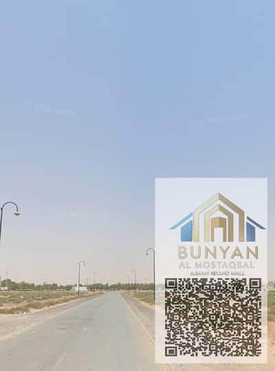 Plot for Sale in Al Rawda, Ajman - WhatsApp Image 2025-08-06 at 6.37. 57 PM. jpeg