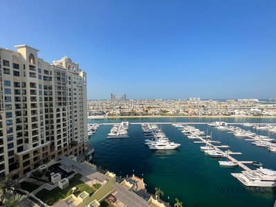 2 Bedroom Apartment for Sale in Palm Jumeirah, Dubai - EXCLUSIVE | FULL SEA VIEW | NO AGENTS