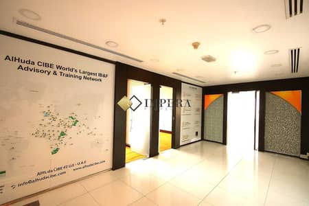 Office for Rent in Sheikh Zayed Road, Dubai - NEAR METRO | SEA VIEWS | PRIME LOCATION