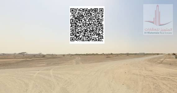 Plot for Sale in Al Jurf, Ajman - WhatsApp Image 2025-08-23 at 10.38. 50 AM (2). jpeg