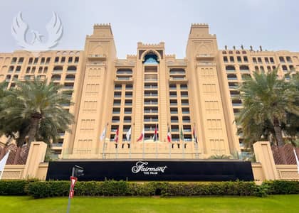 1 Bedroom Apartment for Sale in Palm Jumeirah, Dubai - Resort Living | High Floor | Prime Location