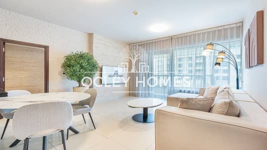 2 Bedroom Flat for Rent in Downtown Dubai, Dubai - DSC01214-Edit. jpg